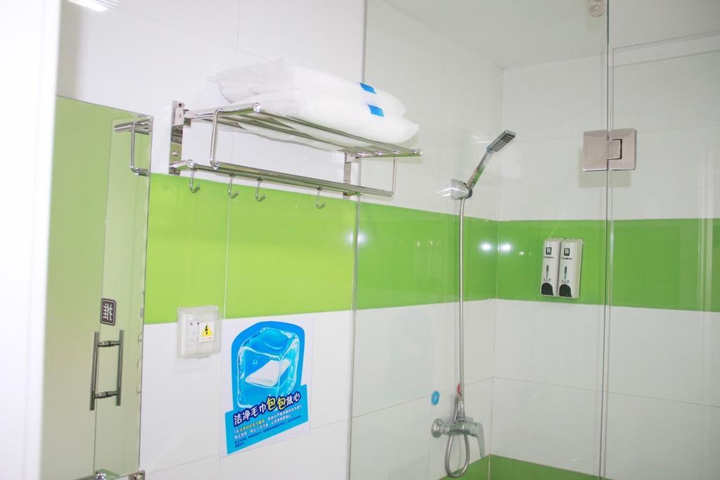 7Days Inn Xiamen Jinshang Branch Δωμάτιο φωτογραφία