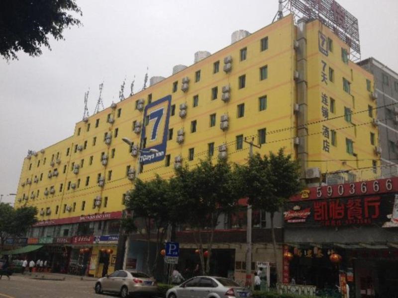 7Days Inn Xiamen Jinshang Branch Εξωτερικό φωτογραφία